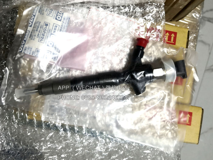 23670-0L110,New Toyota Hilux 2KD Fuel Injectors,23670-30420